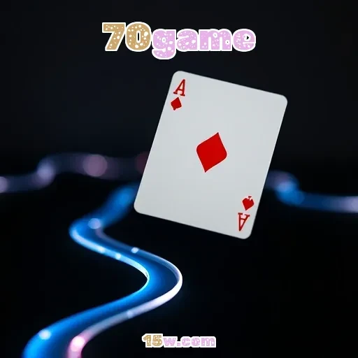 70game - Corrida